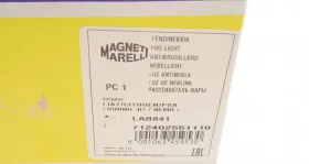 Ліхтар протитуманний-MAGNETI MARELLI-712402551110-5