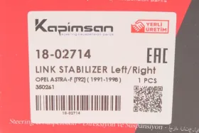 Link Stabilizer-KAPIMSAN-1802714-1