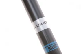 Амортизатор підвіски-BILSTEIN-24264488-1