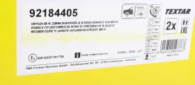 TARCZA HAMULCOWA PRO+ 294X26.1 V 5-OTW CHRYSLER SEBRING/DODGE AVENGER/CALIBER/JEEP COMPASS/PATRIOT SZT TEXTAR-TEXTAR-92184405-4