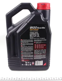 MOTUL 8100 Eco-lite  0W-20 4 л. 841154-MOTUL-841154