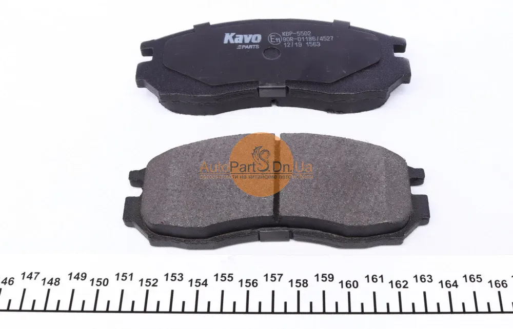 Комплект гальмівних колодок Kavo Parts KBP-5502-KAVO PARTS-KBP5502-1