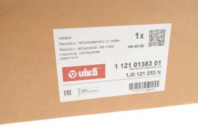 Радиатор VW Golf (96-03)/Audi A3 (97-03)/Seat Leon (00-06),Toledo (99-04) (11210138301) VIKA-VIKA-11210138301-2