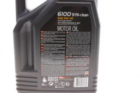 Масло 5W40-MOTUL-854251