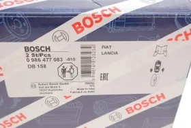 Гальмівний барабан-BOSCH-0986477083-8