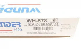 Фільтр повітряний-WUNDER FILTER-WH578-4