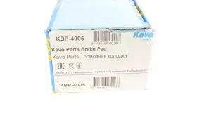 Комплект тормозных колодок, дисковый тормоз-KAVO PARTS-KBP4005-6