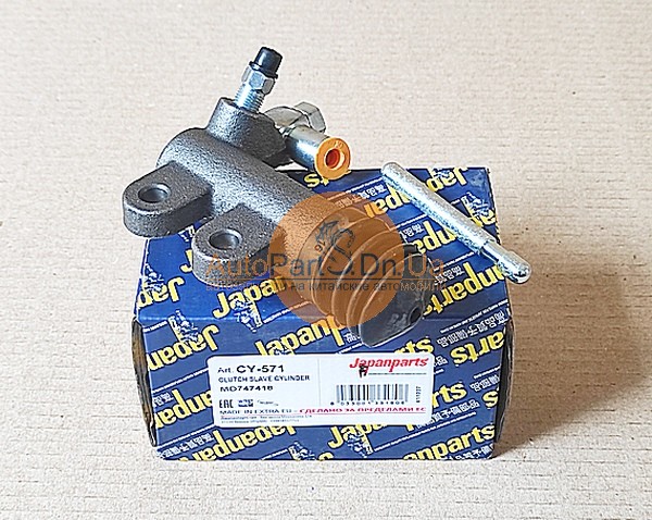 Циліндр зчеплення робочий Japanparts CY-571-JAPANPARTS-CY571