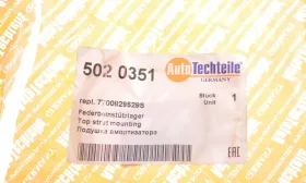 -AUTOTECHTEILE-5020351-1