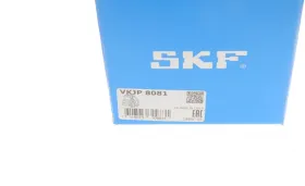 Комплект пылника, приводной вал-SKF-VKJP8081-4