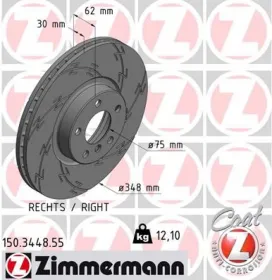 Диск гальмівний-ZIMMERMANN-150344855-2