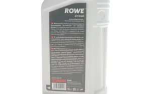 Олива трансмісійна HIGHTEC ATF 8000 (1 L)-ROWE-25012001099