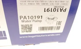 Водяной насос-BUGATTI-PA10191-9