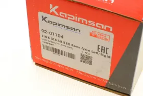 Link Stabilizer-KAPIMSAN-0201104-3