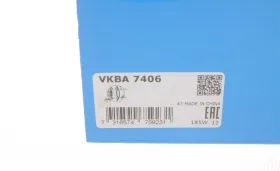 Ступица колеса (с подшипником) передняя CHEVROLET CAPTIVA/OPEL ANTARA (06-) (VKBA7437) SKF-SKF-VKBA7437-1