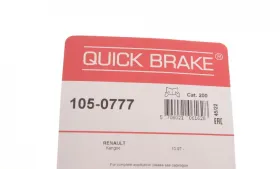 Гальмівні аксесуари-QUICK BRAKE-1050777-2