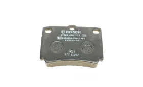 Гальмівні колодки дискові-BOSCH-0986424711-7