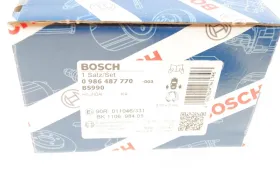 Гальмівні колодки барабанні-BOSCH-0986487770-5