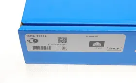 Комплект привідного ланцюга-SKF-VKML95002-2