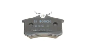 Комплект тормозных колодок, дисковый тормоз-BOSCH-0986494025-13