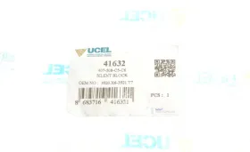 SILENT BLOCK-UCEL-41632-3