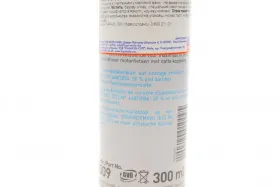 Стоп-шум Liqui Moly Hydro-Stossel-Additiv, 0.3л-LIQUI MOLY-1009-4