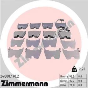 передние Audi RS4, RS5, RS6, R8, VW Phaeton (с датчиком)-ZIMMERMANN-248881702-2