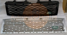    1288000217 GEELY Решетка радиатора (Land Rover style) с эмблемой 