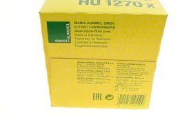 Масляный фильтр-MANN-FILTER-HU1270X-3