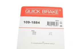 Монтажный комплект дисковых колодок-QUICK BRAKE-1091884-1