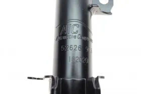 Амортизатор-AIC-52626-8