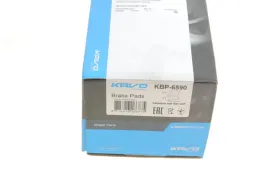 Комплект тормозных колодок, дисковый тормоз-KAVO PARTS-KBP6590-3