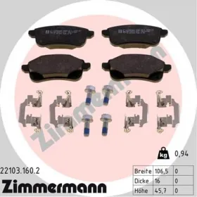 Колодки гальмівні дискові-ZIMMERMANN-221031602-7