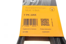 ремень ручейковый-CONTINENTAL-7PK2265-4