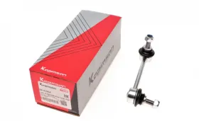 Link Stabilizer-KAPIMSAN-0301254-2