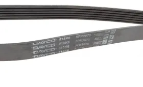 Поликлиновой ремень-DAYCO-6PK2070-5