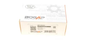 Датчик паркування-BOGAP-B7119101