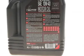 Олива мот 4T POWERJET 10W40 4L-MOTUL-828107-1