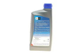 ECSTAR ENGINE OIL 0W20  12X1L-SUZUKI-9900021E20B017-1