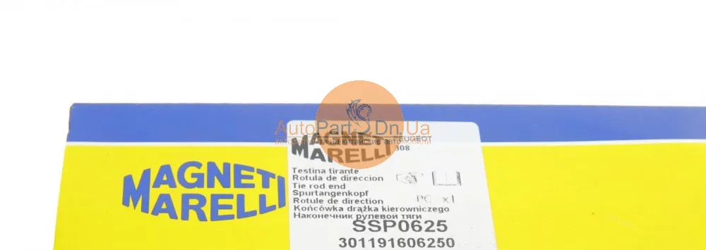 Наконечник кермової тяги правий Magneti Marelli 301191606250-MAGNETI MARELLI-301191606250-8