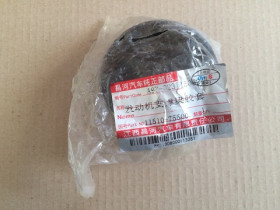 Подушка двигуна задня Suzuki Wagon R+ 11710-75F00-SUZUKI-1171075F00-1