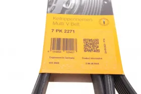 Доріжковий пас-CONTINENTAL-7PK2271-4