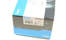 Комплект тормозных колодок-KAVO PARTS-KBP4024-7