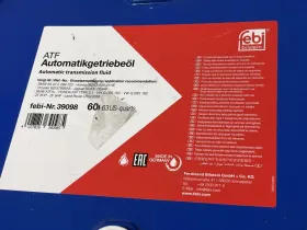 рідина для гідравлічних передач ATF 60L-FEBI BILSTEIN-39098-1