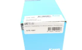 Наконечник поперечной рулевой тяги-KAVO PARTS-STE1001-2