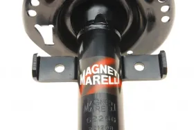 Амортизатор-MAGNETI MARELLI-356226070000-7