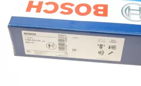 Тормозной диск-BOSCH-0986479C16-6