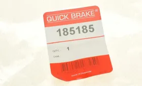 Комплект поршня супорту-QUICK BRAKE-185185-2