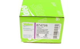 Циліндр зчеплення-VALEO-874706-4