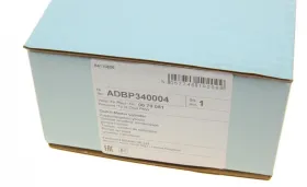 ЦИЛІНДР ЗЧЕПЛЕННЯ ГОЛОВНИЙ-BLUE PRINT-ADBP340004-4